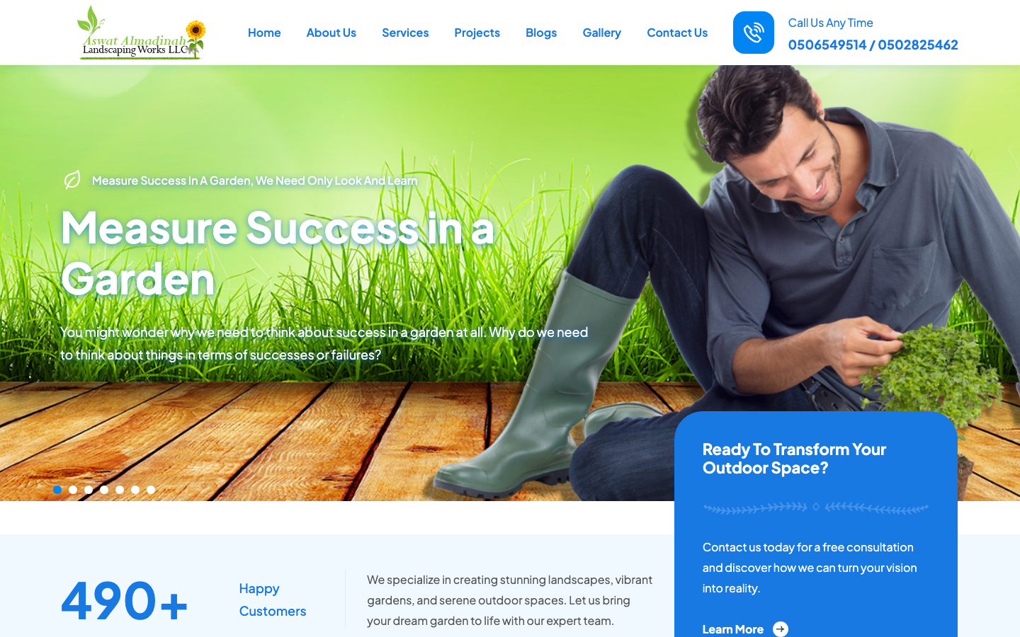 Aswat Al Madinah Landscaping