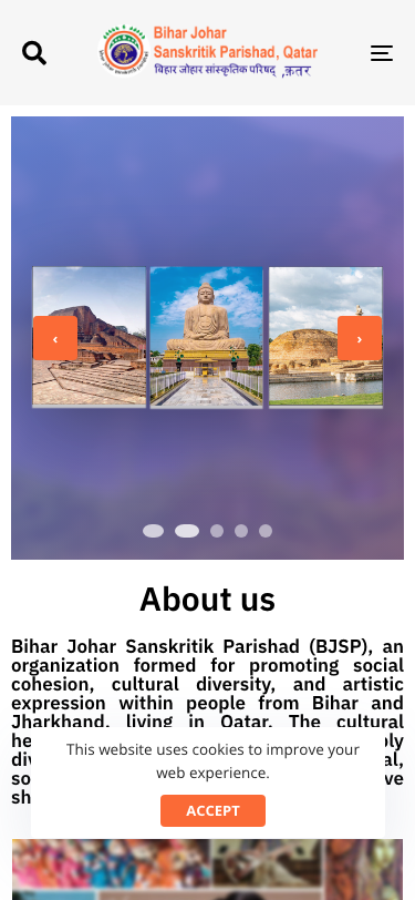 BJSP Qatar Mobile